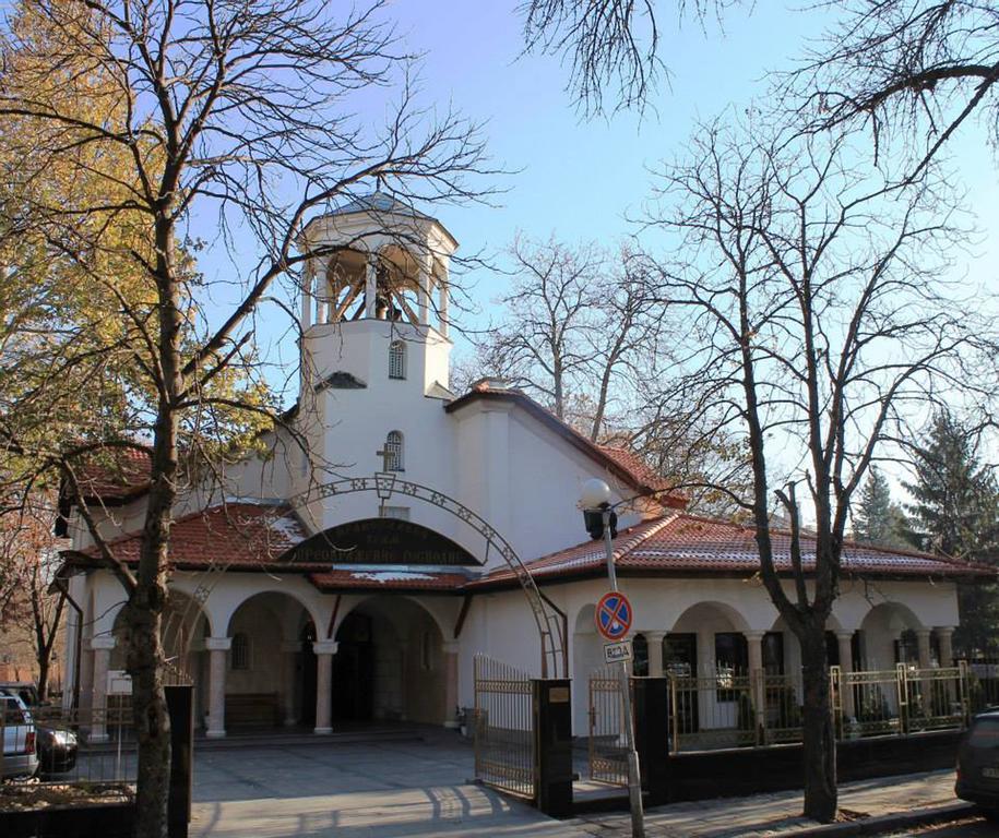Architectural City Loft Sofya Dış mekan fotoğraf
